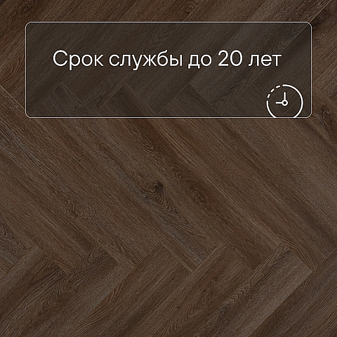 Planker Charisma 4V Роуз 7001 (фото 6)
