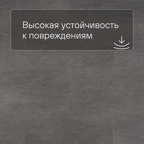 Deck Prime SPC19110910 Известняк тёмно-серый (фото 5)
