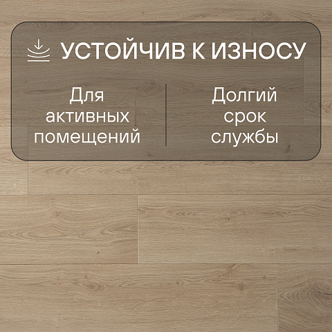 Quick Step Capture Ultra SIU4763 Дуб натуральный брашированный (фото 2)