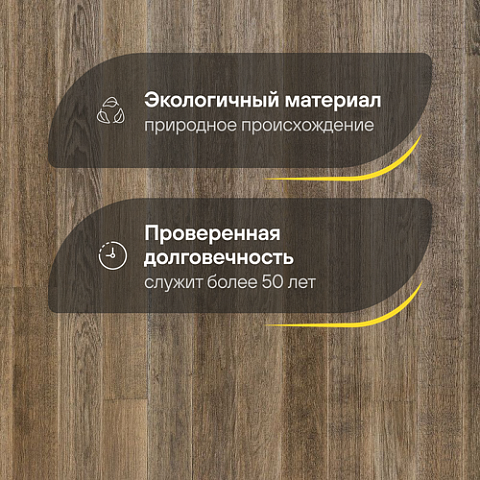Upofloor Дуб Гранд Шеби Грей матовый однополосный Oak Grand 138 Shabby Grey 1S (фото 2)