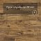 QS Alpha Vinyl BLOS планка AVSPU 40029 Каштан винтажный натуральный (миниатюра фото 6)
