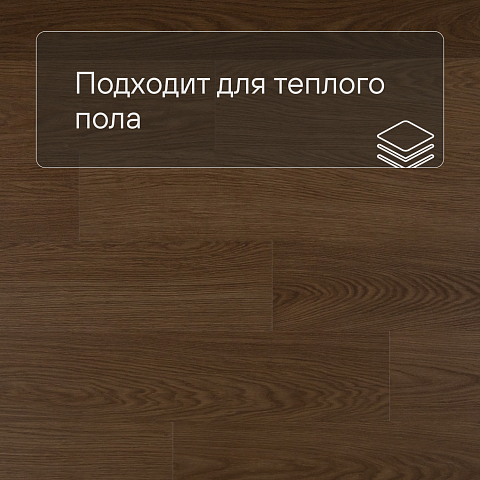 QS Alpha Vinyl BLOS планка AVSPU 40279 Дуб какао (фото 4)