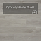 QS SPC Canyon CSPC 20295 Дуб северный серый (миниатюра фото 6)