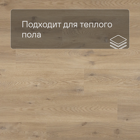 QS Alpha Vinyl BLOS планка AVSPU 40018 Бежевый дуб (фото 4)