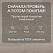 Quick Step Classic Plus Hydro (RUS) CLH 4088 Дуб бежевый отбеленный (миниатюра фото 6)