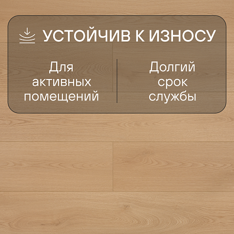 My Step Fortis XL MS7012 Дуб Обсидиан 12 мм 33 класс с фаской (фото 3)