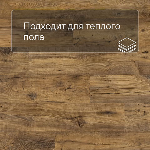QS Second choice Alpha BLOS  SPE40029 - AVSPU 40029 Каштан винтажный натуральный (фото 4)