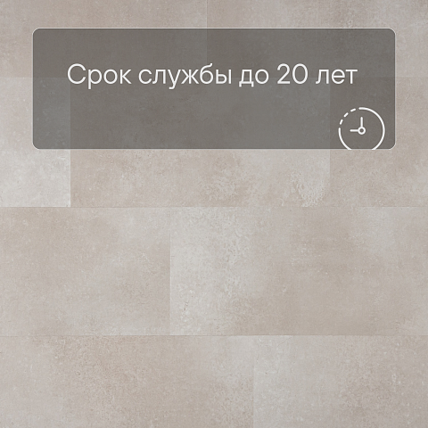 QS Second choice Alpha ORO BASE  SPE40232 - AVSTT 40232 Коралл (фото 6)