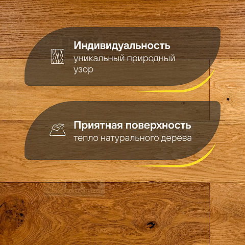 DW FLOORING 12 мм Дуб бежевый DW CDL 023 лак матовый с фаской (фото 3)