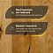 DW FLOORING 14 мм Дуб тёмный перламутр DW HCR 204 лак матовый с фаской (миниатюра фото 4)