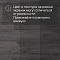 AGT 8 32 Effect 4V PRK901 ТОРОС (миниатюра фото 10)
