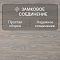 Quick Step Classic Plus Hydro (RUS) CLH 5814 Дуб серый тихоокеанский (миниатюра фото 4)