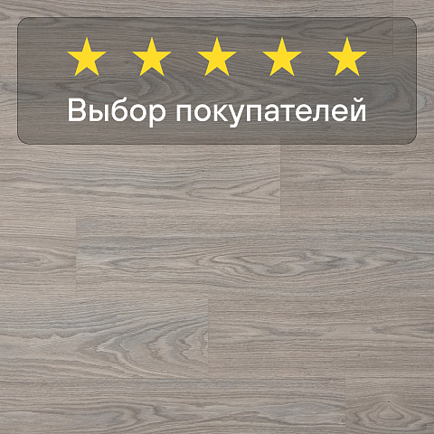 Quick Step Classic Plus Hydro (RUS) CLH 5814 Дуб серый тихоокеанский (фото 5)