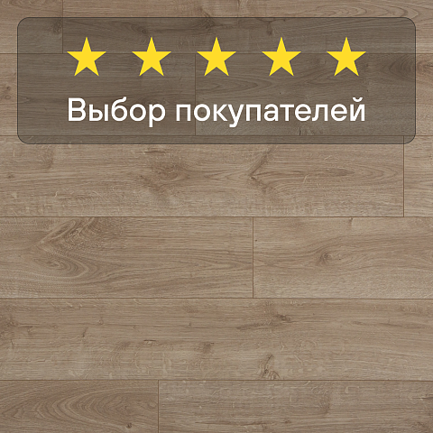 Clix Floor Strong CXS 593 Дуб Кастилия (фото 9)