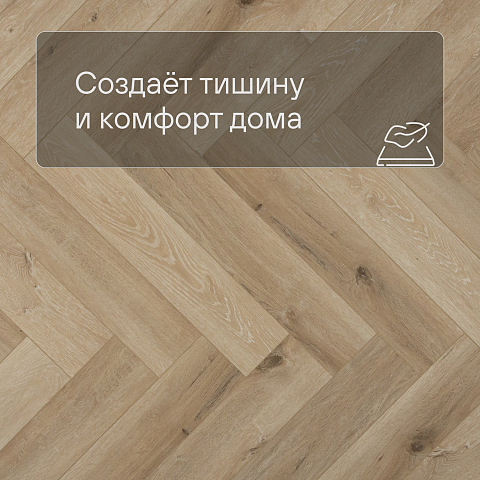 Planker Charisma 4V Тёрнер 7010 (фото 3)