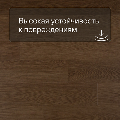 QS Alpha Vinyl BLOS планка AVSPU 40279 Дуб какао (фото 5)